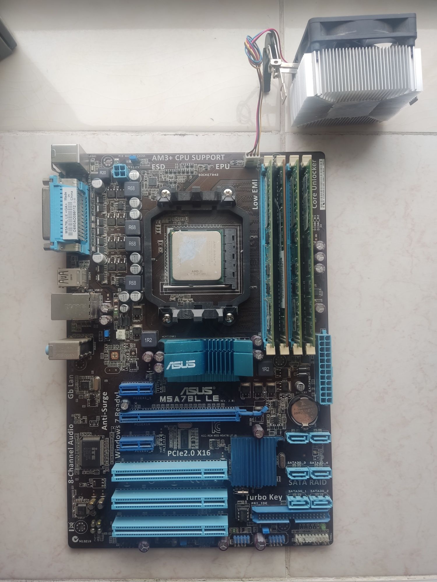 Материнська плата Asus m5a7bl le з іншими компонентами