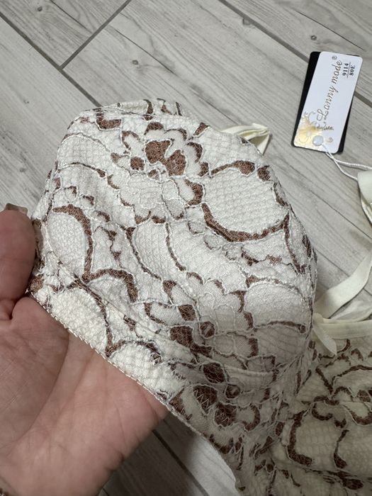 Бюстгальтер для годуванння