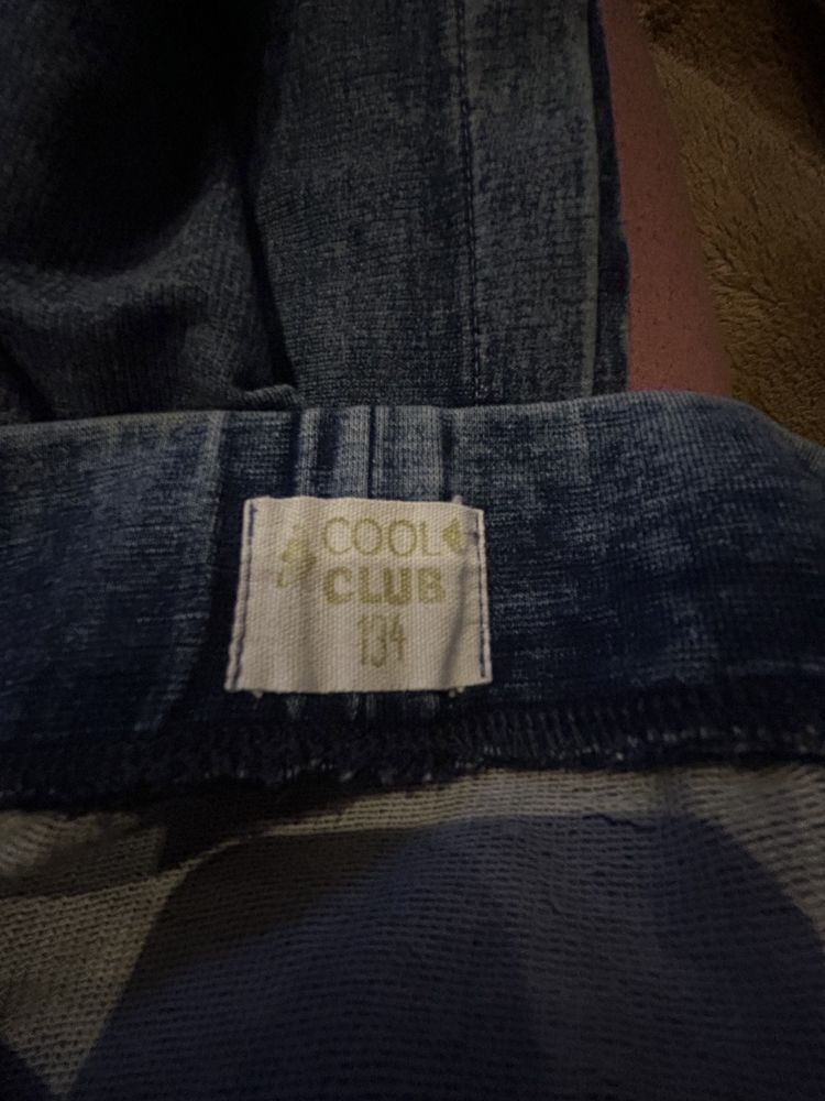 Spódnica na gumce Cool Club