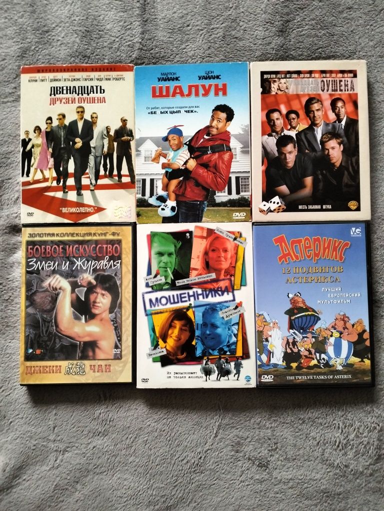 Диски з фільмами в форматі DVD в асортименті/ліцензія (Частина №2)