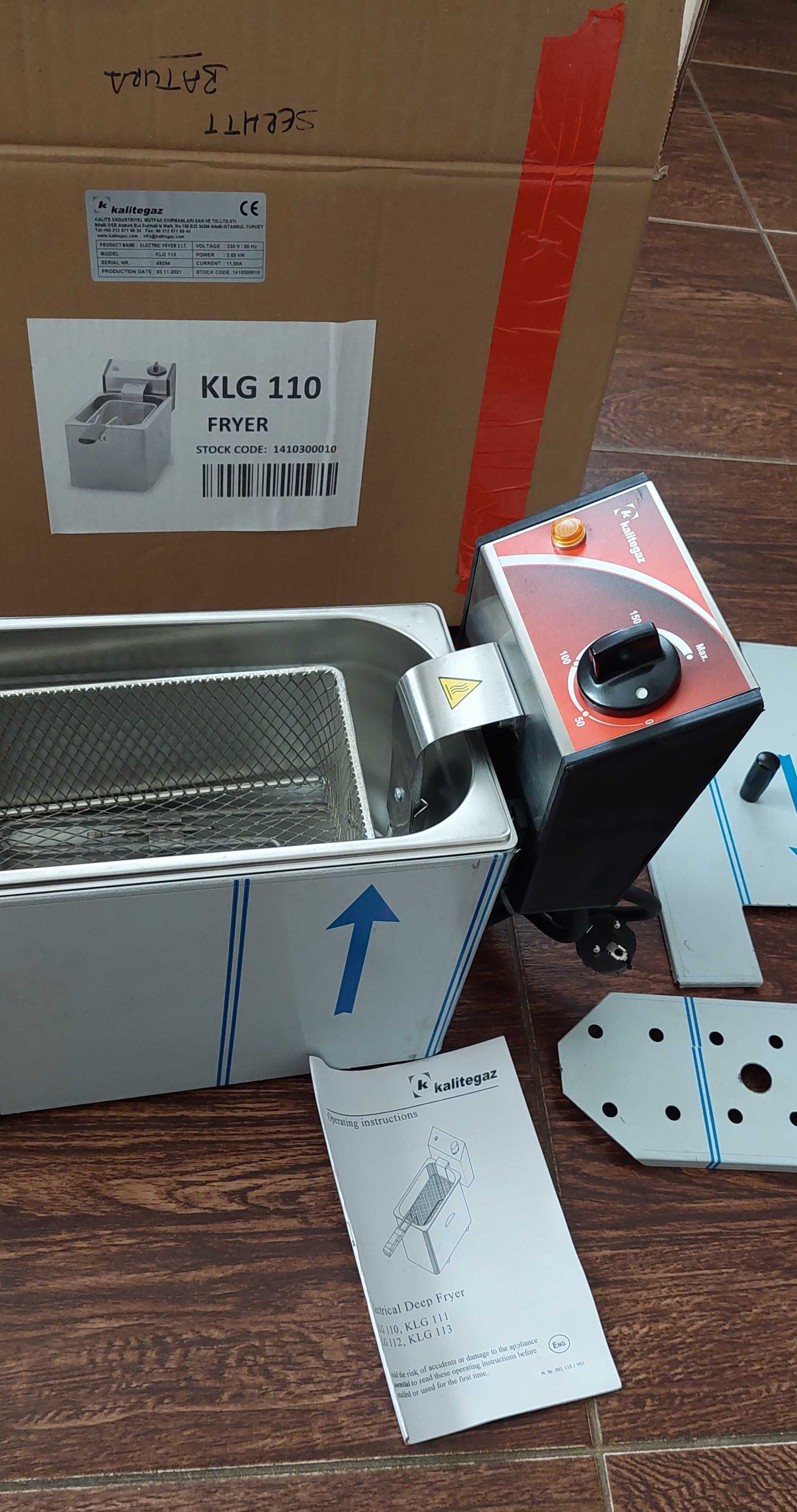 Фритюрниця  3 л 2.65 кв  Kalitegaz