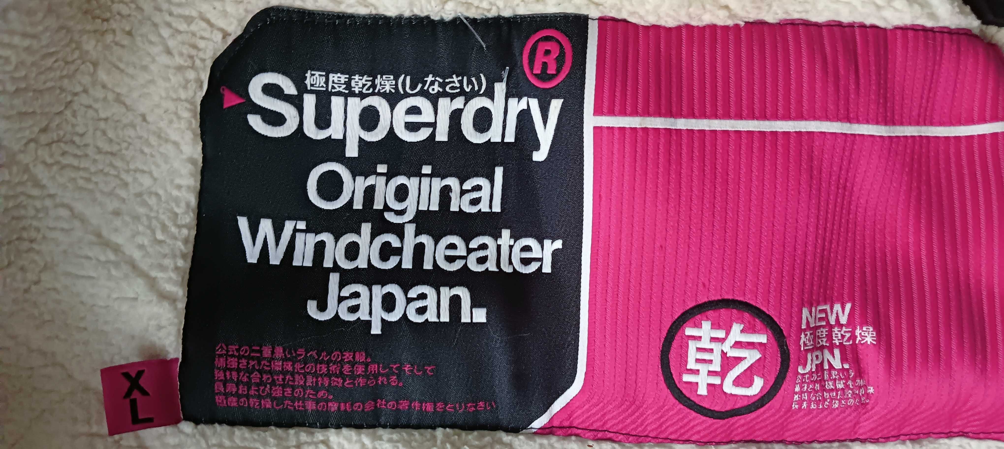 SUPERDRY Oryginał Windcheater Japan roz XL Stan BDB Okazja