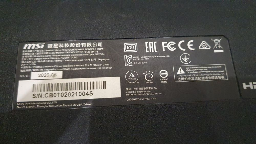 MSI  Optix G27CQ4 (Битый экран)