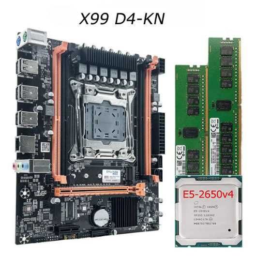 Мат.плата X99 D4. Проц 2640v4, 2650v4. 2680v4. ОЗУ 16 Гб.