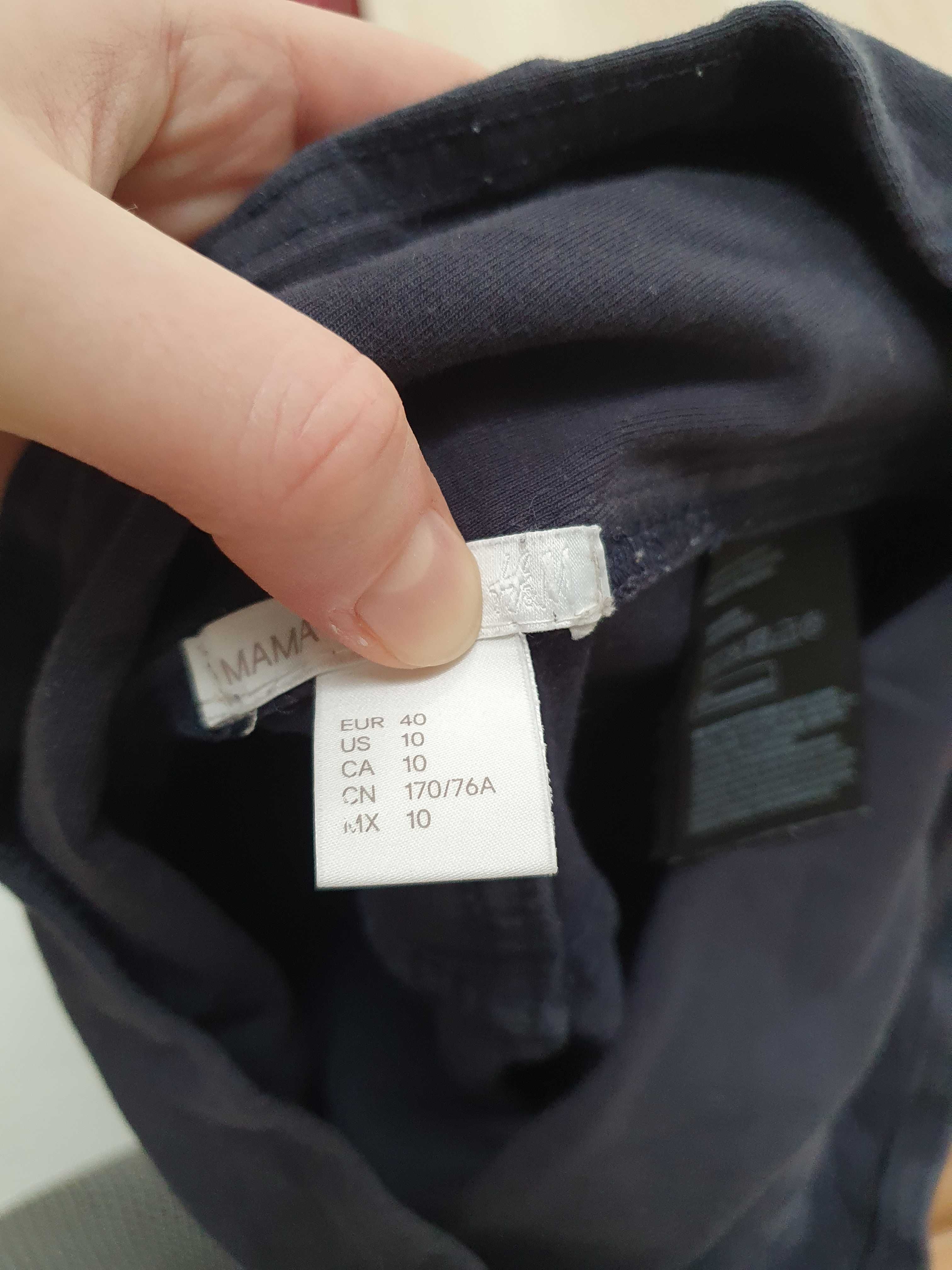 Spodnie ciążowe H&M Mama 40