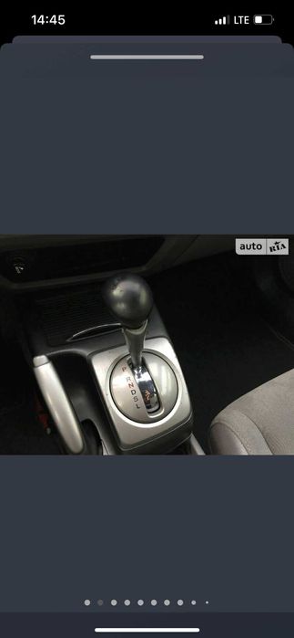 Honda Civic 1.3 Hybrid 2008