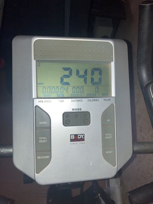 Велотренажор Smart Bike BC 6710D