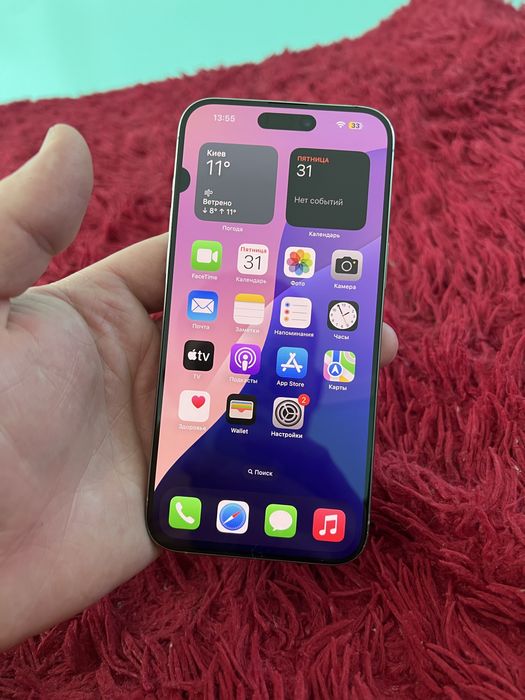 Iphone 15 pro max 256 опис!!!