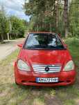 Mercedes-Benz A-Class 1998 1.7 disel