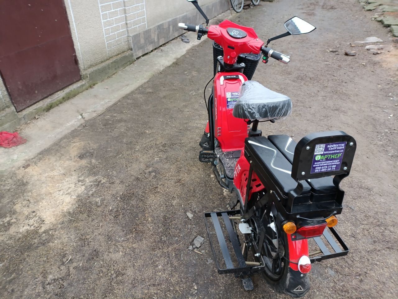 Продам електрвелосипед