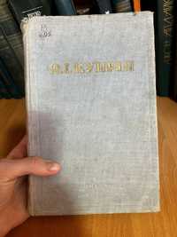 Купрін О.І. Вибрані твори
