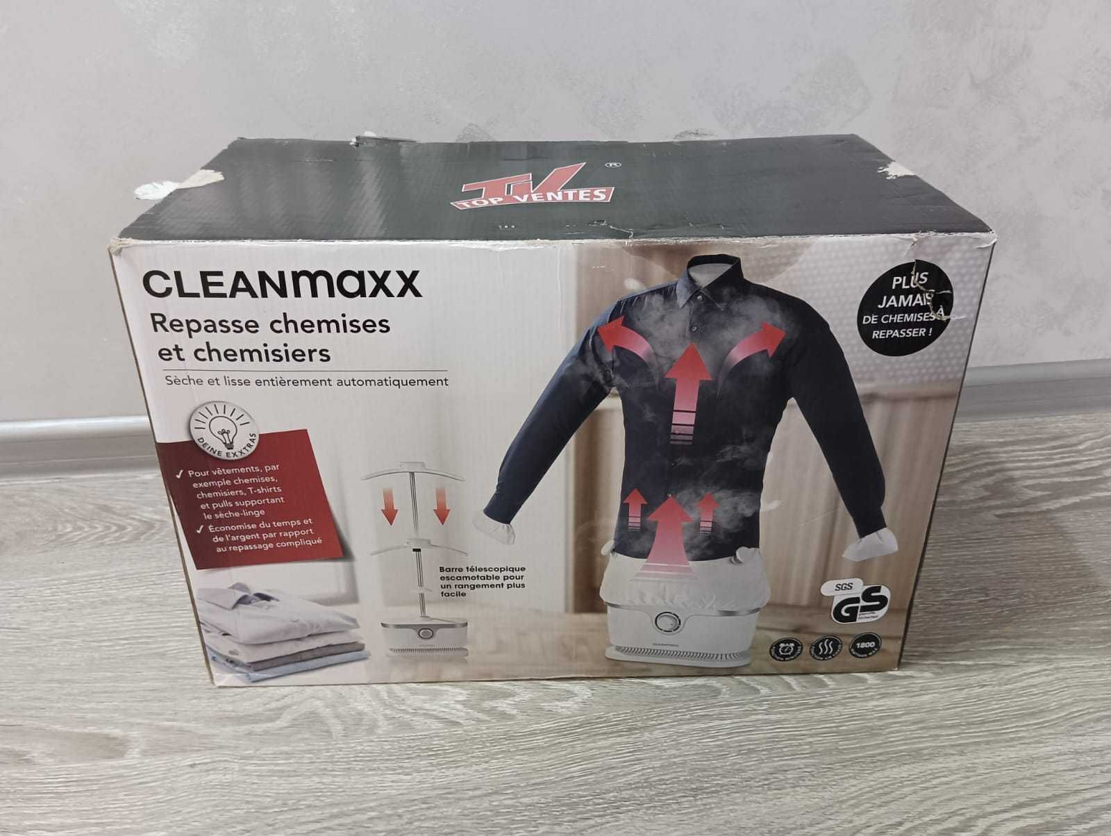 Парова система/сушка відпарювач CleanMaxx   2 в 1