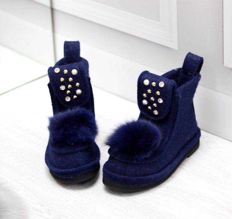 Валеши войлок  35-38р