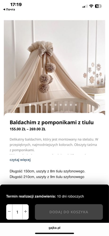 Łóżeczko z szufladą BAJKA+ Materac+baldachim