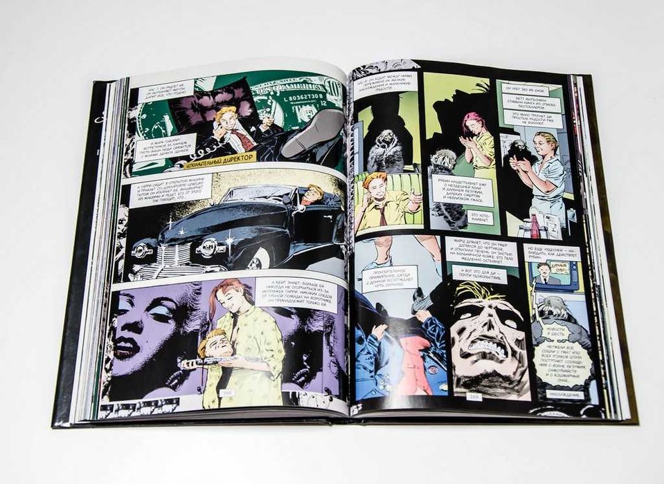 Песочный Человек. Том 1-2 The Sandman Нил Гейман