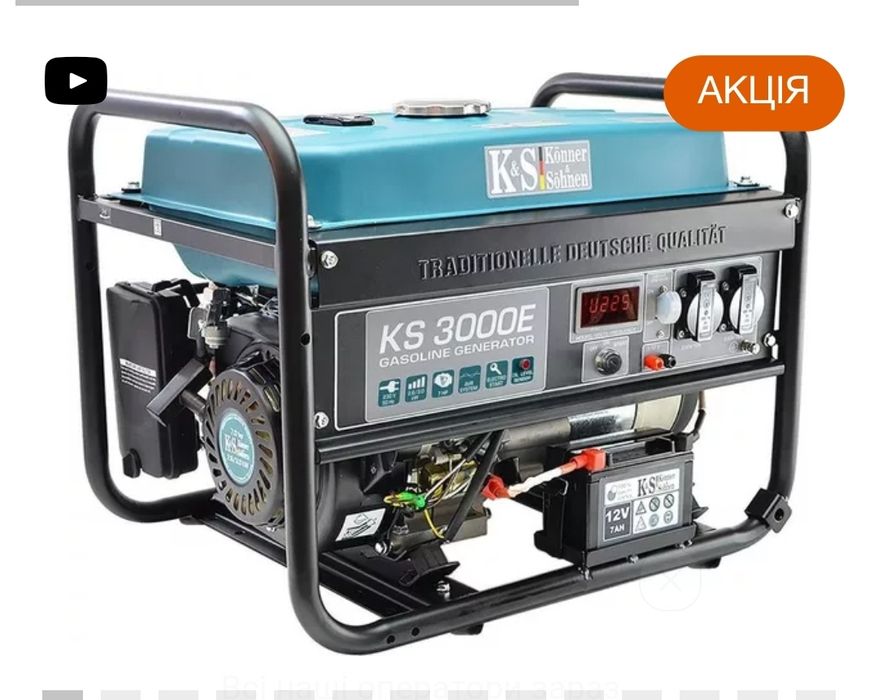 Генератор бензиновий  konner&sohnen ks 3000