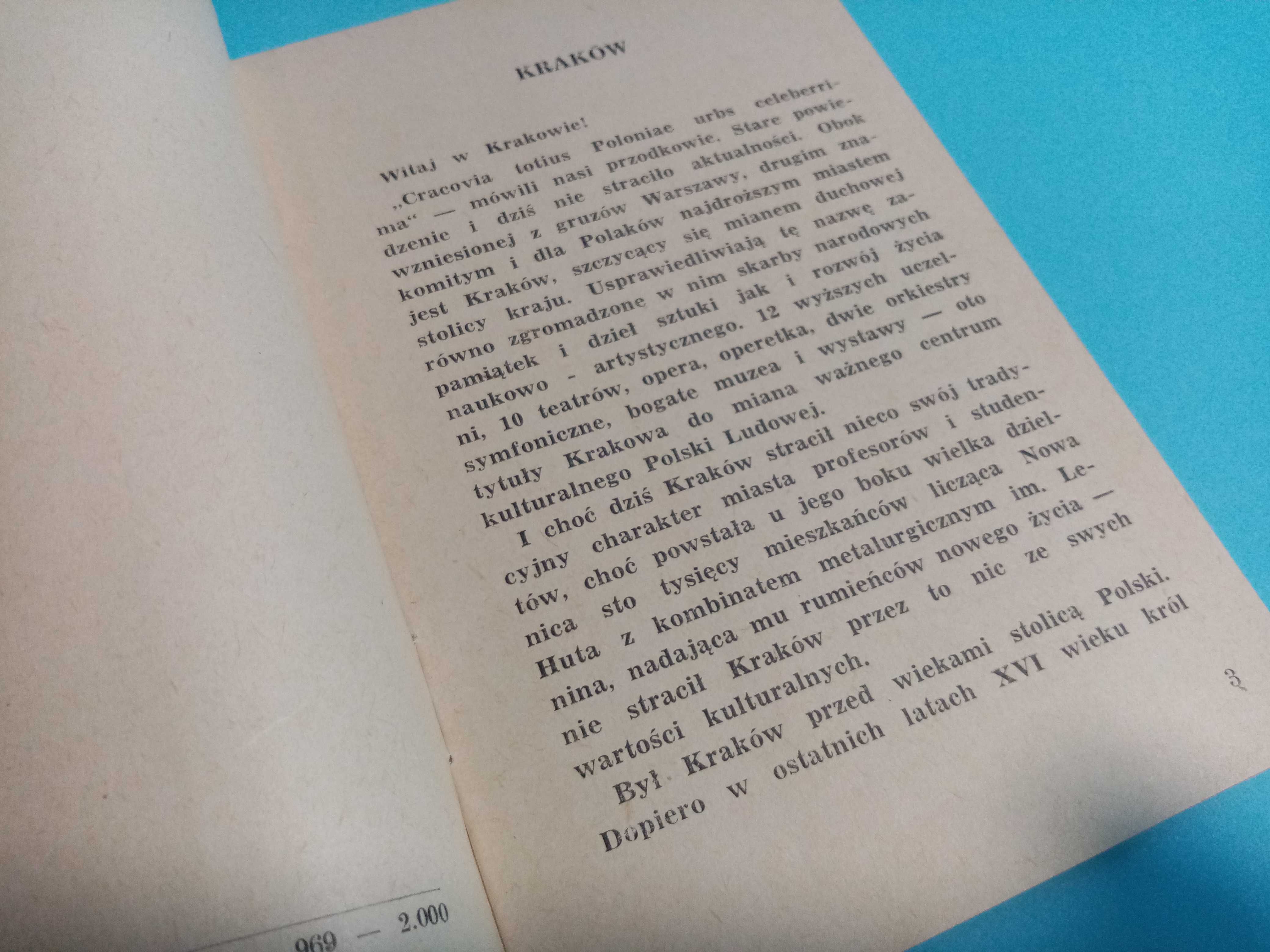 Pocztówki Kraków 1957 fot J. Werner obwoluta broszura Witaj w Krakowie