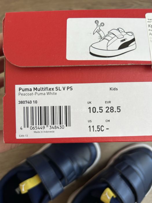Кеди кросівки Puma 28.5