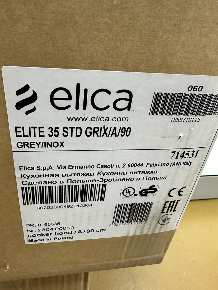 Elica ELITE 35 STD GRIX/A/90 okap do zabudowy 90cm NOWY