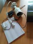 kamera Zintronic B5 wifi
