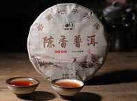 TEA Planet - Herbata PuErh Shu prosto z Chin - dysk 357 g. z 2013 r.