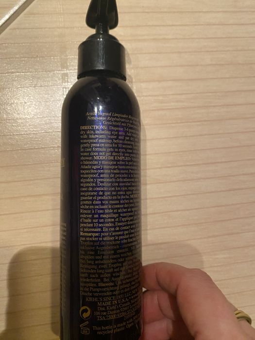 Kiehls cleansing oil