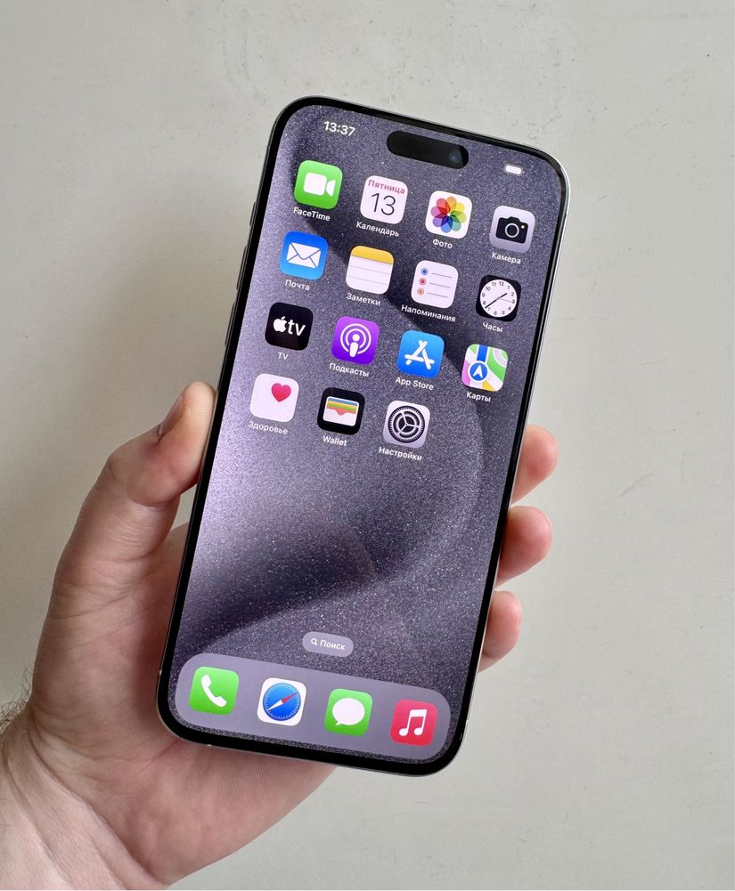 IPhone 15 Pro Max 256 Gb