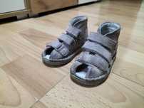 Buty sandałki danielki profilaktyczne piesek beż 20