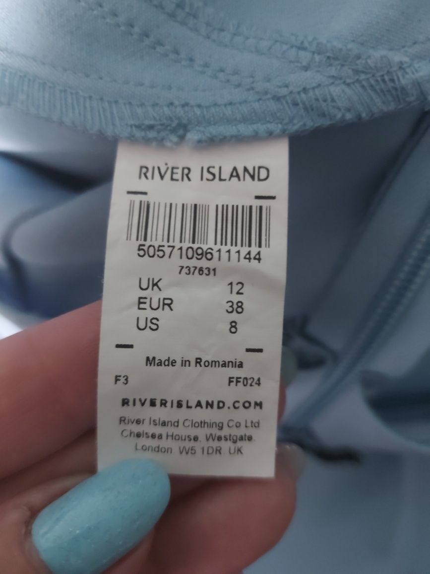 Юбка карандаш  River Island