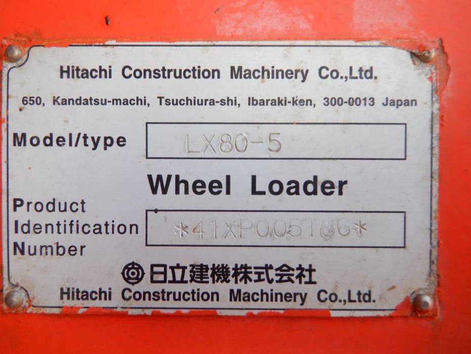 Погрузчик фронтальный Hitachi LX80-5