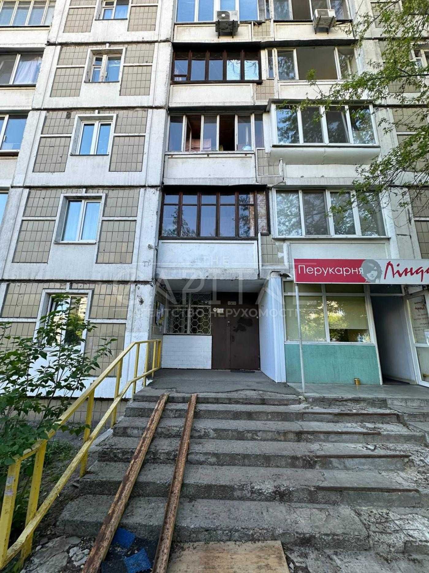 Продаж квартири Чорнобильська 21 Академмістечко 10 хвилин пішки!