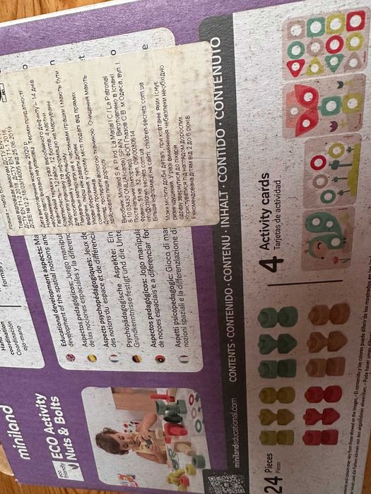 ЕКО-конструктор "БОЛТИ ТА ГАЙКИ". Оригінал. Іспанія