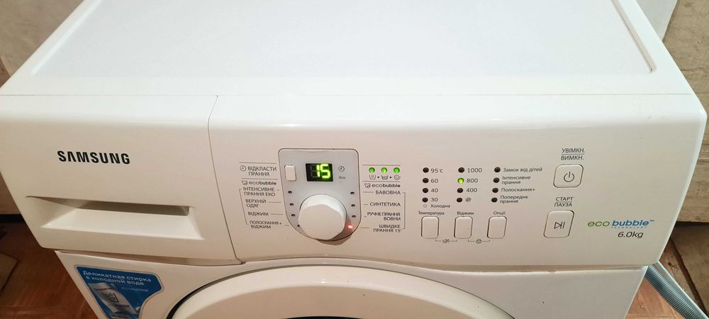 Автоматическую стиральную машину Samsung 6 kg, Eco Bubble.