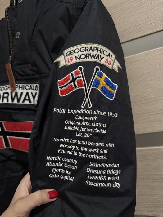 Анорак (куртка) geographical norway