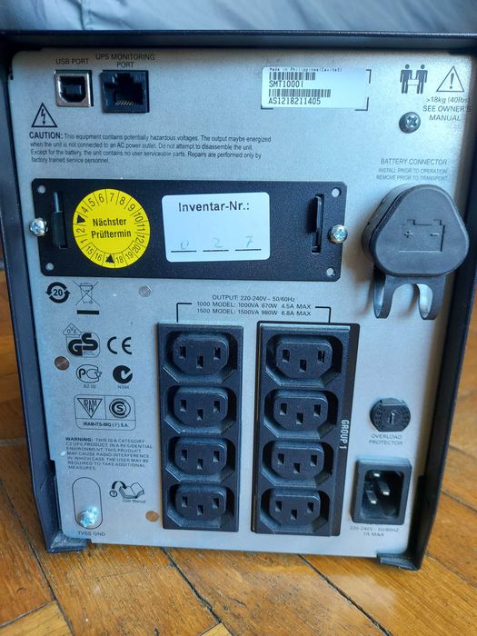 Безперебійник  APC SMART-UPS 1000VA LCD 230V