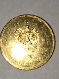 Moneta 2 zł numizmatyczna