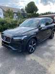 Volvo XC90 2018,T6 polestar,rdesign,pneumatyczne zawieszenie !!!