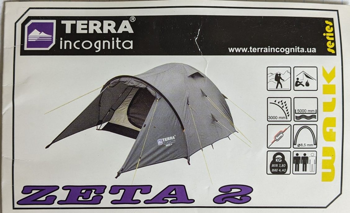 Намет Terra Incognita Zeta 2 Хакі