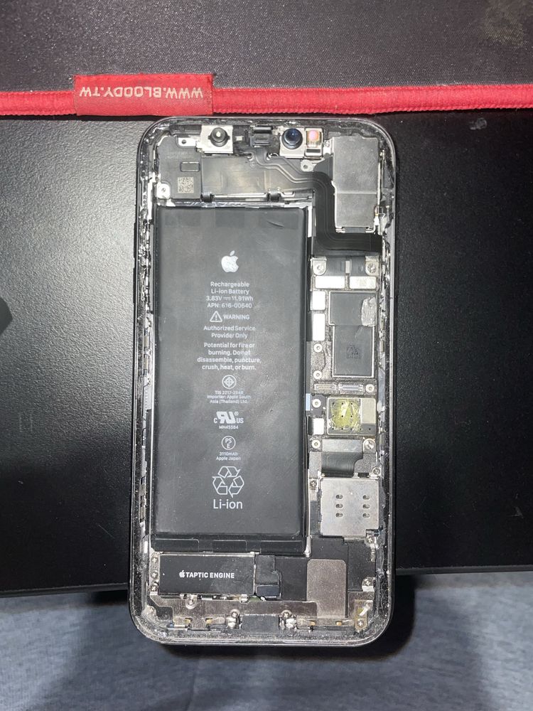 iphone 11 bez ekranu