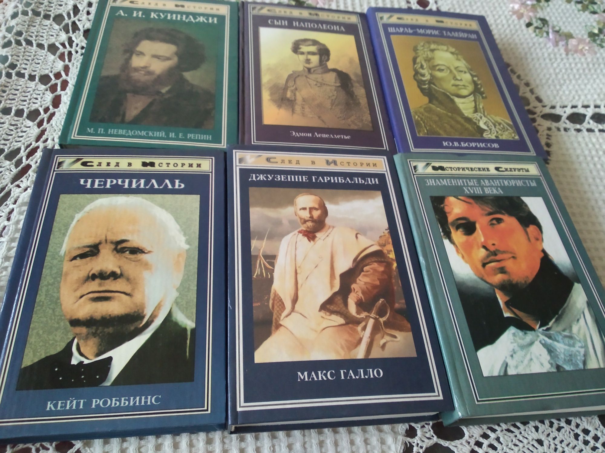 Продаються книги з домашньої бібліотеки у відмінному стані