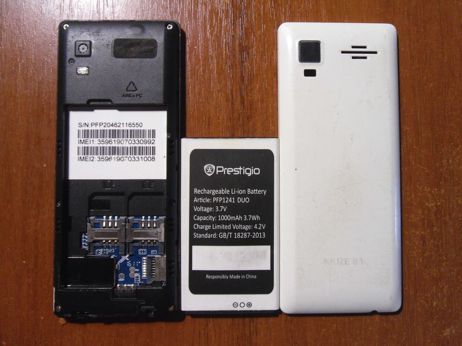 Лот телефонов xiaomisonyastroflaysamsung