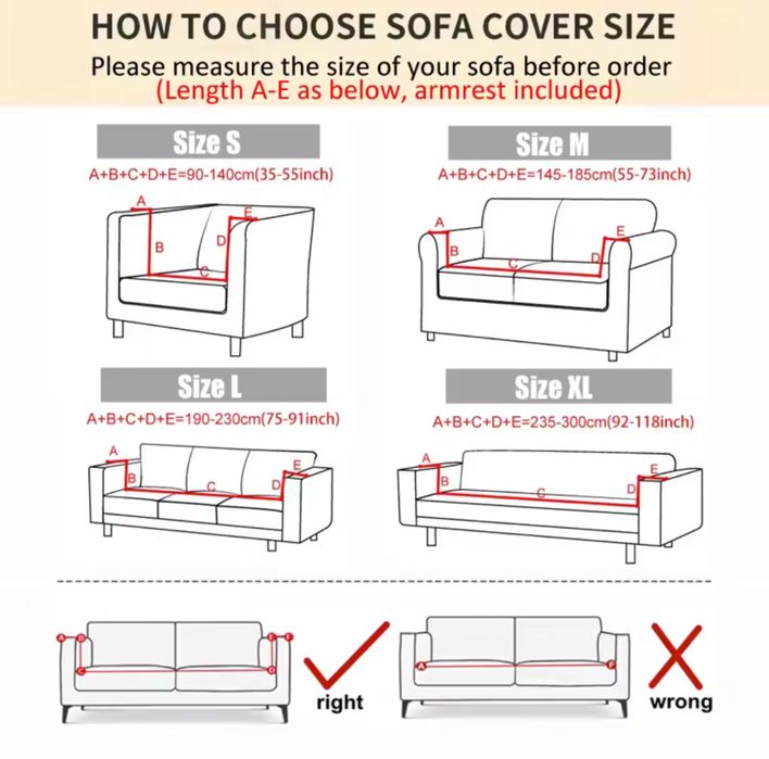 Эластичный жаккардовый чехол на диван или кресло