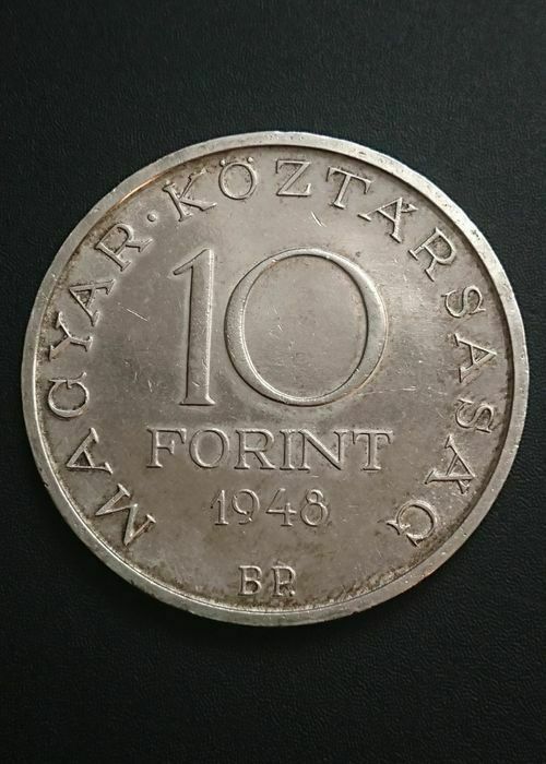 10 forint форинтів монета Срібло Угорщина форинт пенго