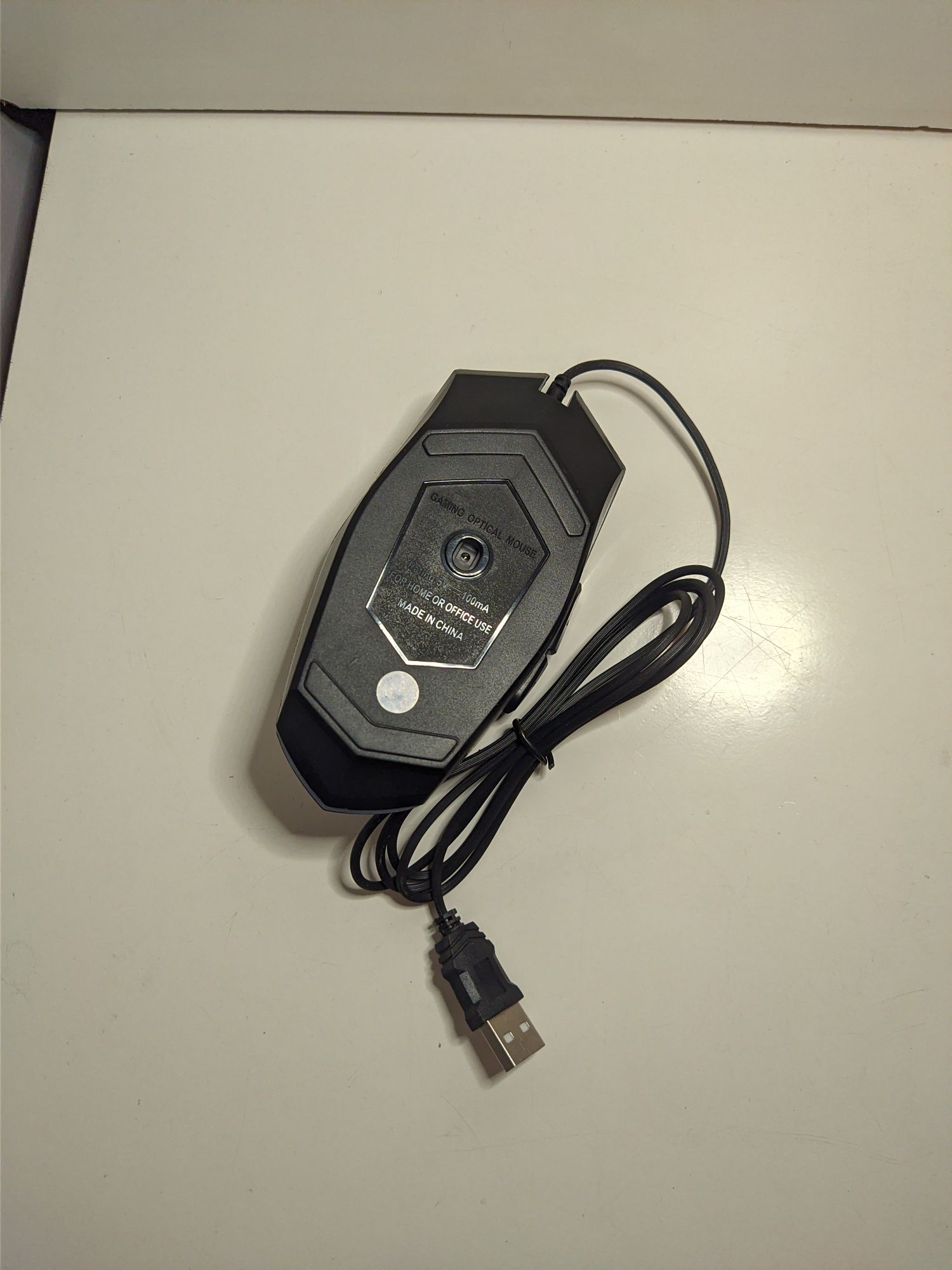 Myszka przewodowa GAMING RGB USB - DPI sensor Optyczny (dla graczy)