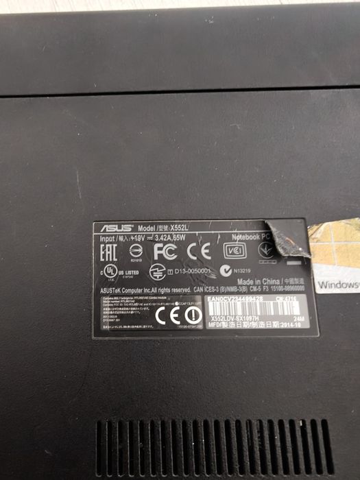 Asus x552L без зарядного