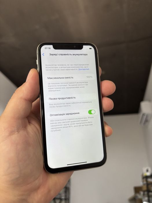 iphone 15 Pro 256 gb Neverlock айфон Х 100% акб