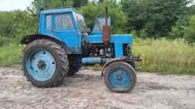 Продам трактор МТЗ 80
