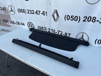 Шторка рулета сітка audi a4 b9,allroud 2015+ 8w98616916ps 8w9863553b