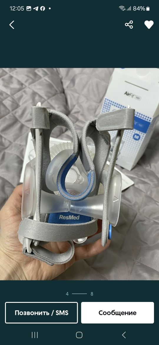 Продам новий орігинальна СІПАП носо-ротова маска ResMed AirFit F20