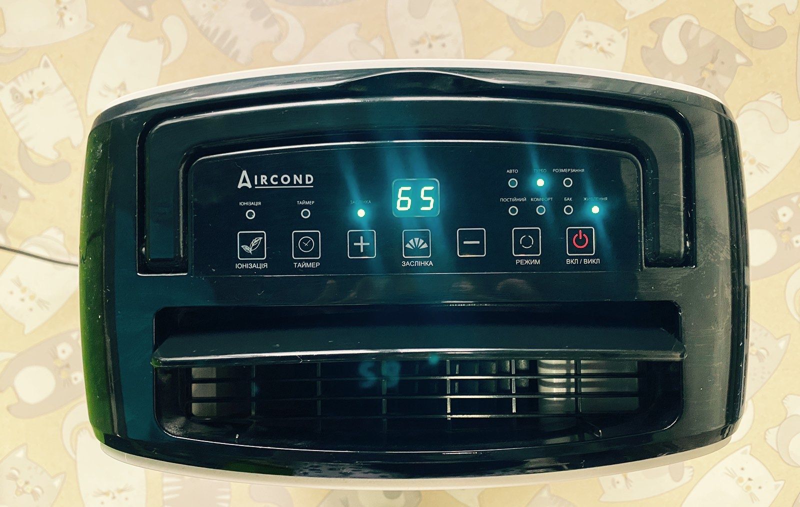Осушувач повітря Aircond A-26 Smart з іонізатором та Wi-Fi